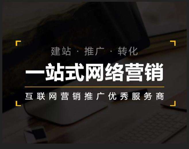 木兰企业如何怎么利用网络推广抓取潜在客户