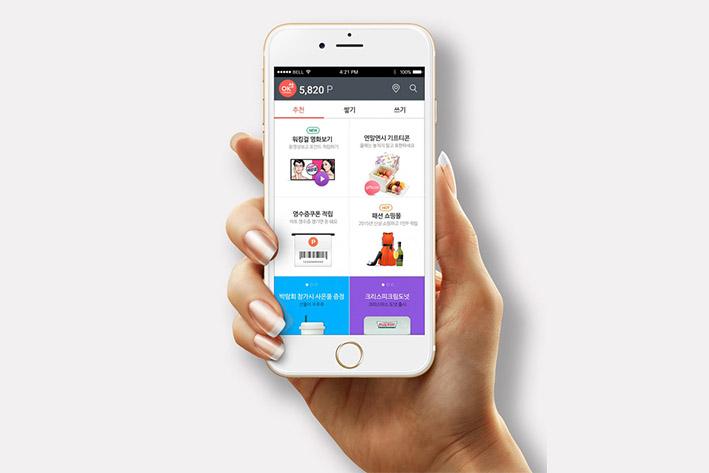 木兰企业开发建设微信小程序之后如何留住用户？