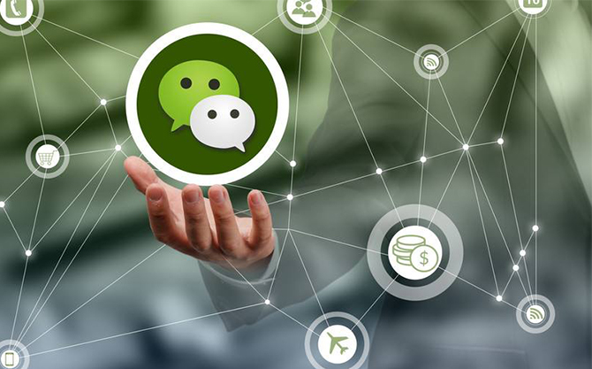 木兰浅析微信开发可以为企业带来的几个作用