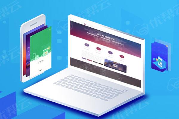 木兰分析企业在网页设计中需要注意的几个常见问题